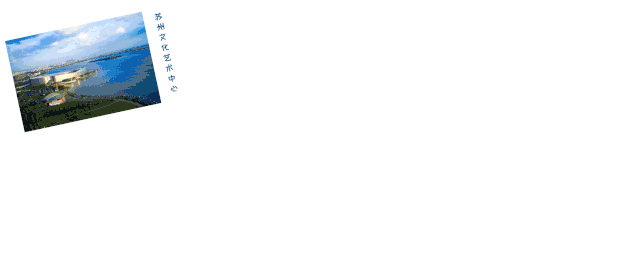 微信图片_20190930163507.gif